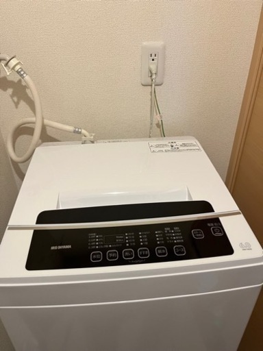 【値引き可能】洗濯機