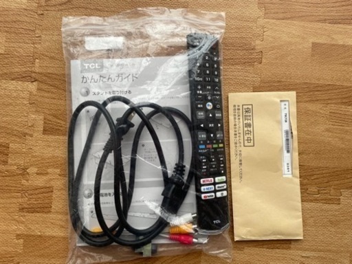 在庫処分⭐︎TCL 4K液晶 Android TV  75C728 2022年モデル 75型
