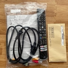 在庫処分⭐︎TCL 4K液晶 Android TV  75C728 2022年モデル 75型の画像