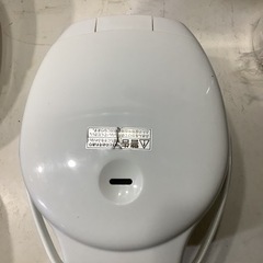 Tiger 3合炊き　マイコン炊飯ジャー　JAI-H550の画像