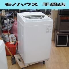 洗濯機 6.0kg 2018年製 東芝 AW-6G6 ホワイト/白 TOSHIBA 生活家電 札幌