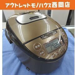 タイガー IH炊飯ジャー 5.5合炊き 炊きたて 2021年製 JKT-M100 ダークブラウン TIGER 西岡店