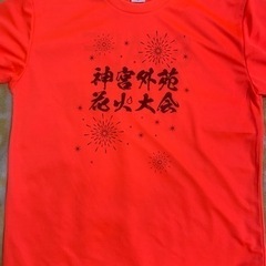 Tシャツ