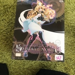 フィギア