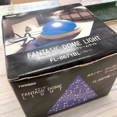 無料！！光センサー◆ファンタジックドームライト◆FL-8671B...