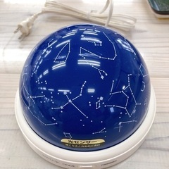 無料！！光センサー◆ファンタジックドームライト◆FL-8671BL◆ツインバード◆点灯確認OK【こちらは店舗です。浜村鹿野温泉ICから3分 買取本舗 宮本リサイクル 営業時間９～１９時 定休日水曜日】の画像