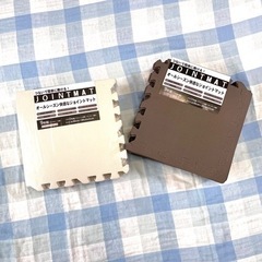 【新品】ジョイントマット18枚