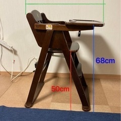 【お取引中】ベビーチェアの画像