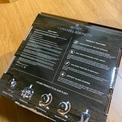    Prestige Decanters社    ウイスキーデキャンター　未使用の画像