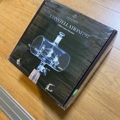    Prestige Decanters社    ウイスキーデ...