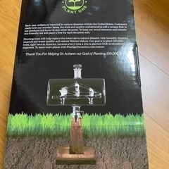    Prestige Decanters社    ウイスキーデキャンター　未使用の画像