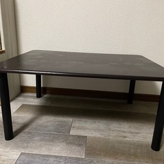 ローテーブル　8/29まで