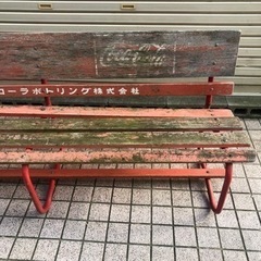 希少 木製 コカコーラ ベンチ