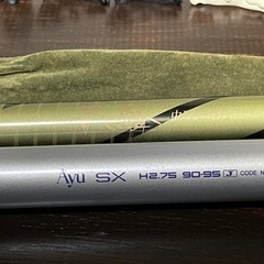 鮎 釣り竿 2本セット SHIMANO NFT