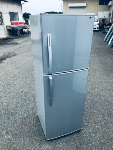 ET2367番⭐️ユーイングノンフロン冷凍冷蔵庫⭐️