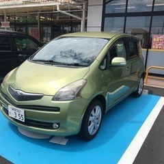 移動中後部事故❗️現車確認不可❗️問い合わせの方々申し訳ございま...