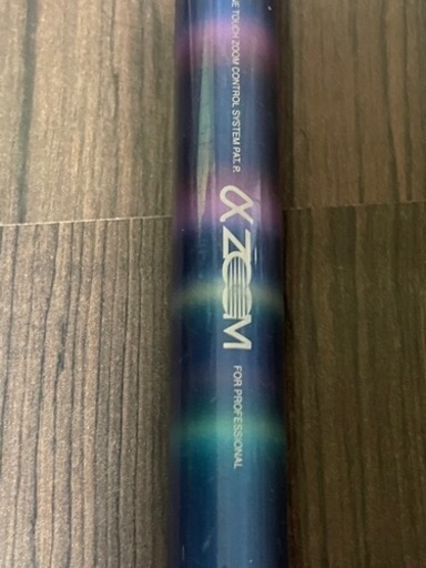 鮎 釣り竿 SHIMANO シマノ