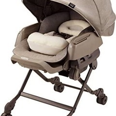 【超美品】コンビ ネムリラ BEDi