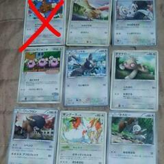 中古m→→→j1-3無色のたねポケモン17枚