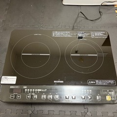 IHコンロ 2口 アイリスオーヤマ 8/25まで