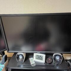 ゲーミングモニター 25日までの出品