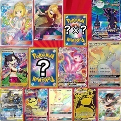 1P分『赤のオリパ verポケカ』ポケモンカード ポケカ オリパ くじの画像