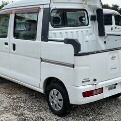 2番目の方に決まりました、ご連絡くださった方々誠にありがとうござ...