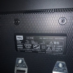 TLC 2021年式薄型テレビ　テレビ台付き