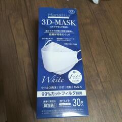 （取引中）半端ですが…