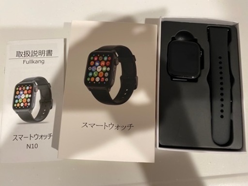 スマートウォッチ　N10