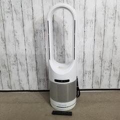 2021年製品　空気清浄 羽無しタワーファン 冷暖タイプ ARR...