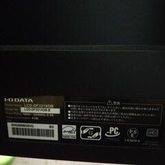 IODATA 31.5型 PCモニターの画像