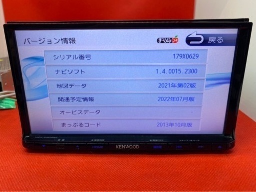 KENWOOD 上級　MDV-D502BT 2022年地図　新品バックカメラ付き　せ-8
