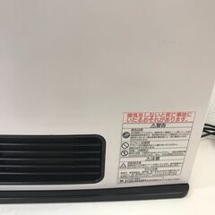 【美品】ガスストーブ「リンナイ」LPガス用「管理No3」の画像