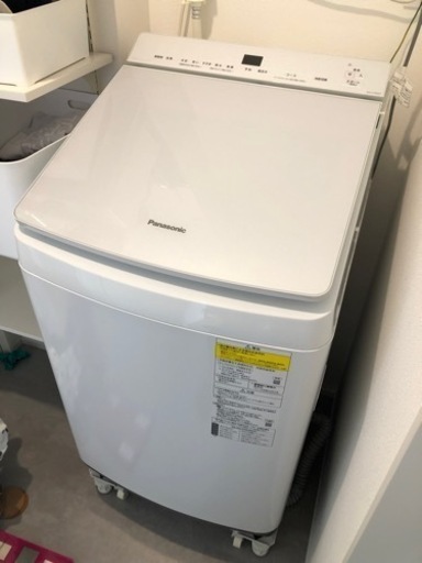 洗濯機【〜8/31まで】