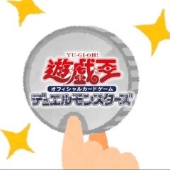 1P分『ワンコインドリーム』