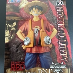 ONE PIECE  film RED 
