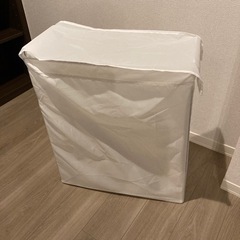 IKEA 洗濯物入れ