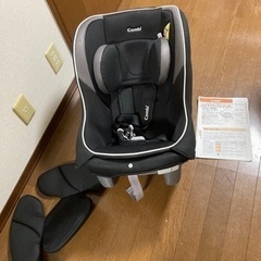 チャイルドシート　コンビ　ミニマグランデEG