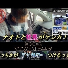 youtube相互フォローしませんか？