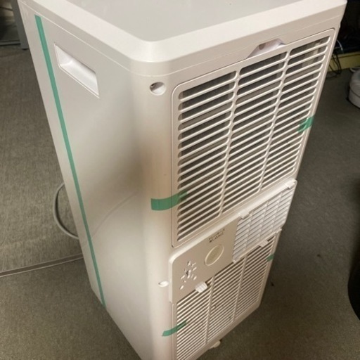 スポットエアコン