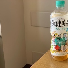 入院中の話し相手になって下さい！