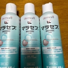 受付終了・ペット・薬用シャンプー