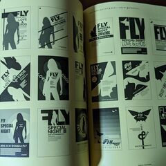 【書籍】レイアウト・デザインのアイデア1000の画像