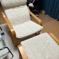 ポエング、オットマン付き