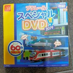 マクドナルド　プラレール　非売品