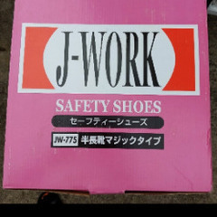 セーフティーシューズ　26センチ　新品未使用の画像