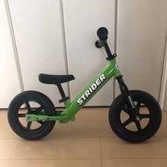ストライダーお譲り先決まりました。