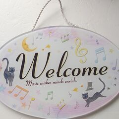 未使用新品　猫ちゃんWelcomeボード
