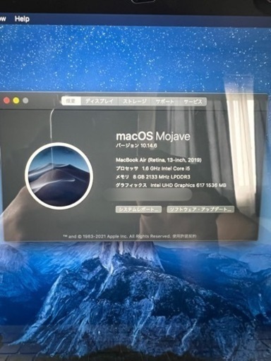 MacBook Air2019